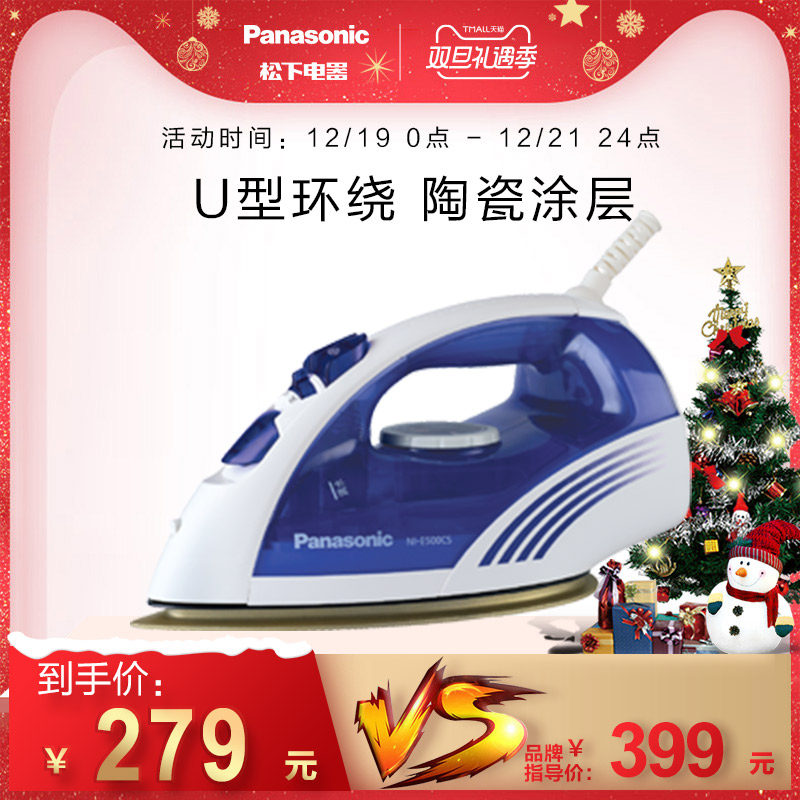 �����������ٶ�NI-E500CS