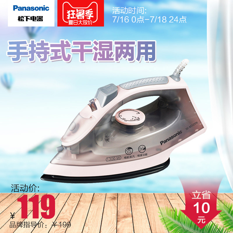 ���µ��ٶ����������ֳ�ʽnim105n