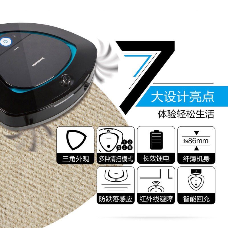 ����ɨ�ػ�����MC-WRC67