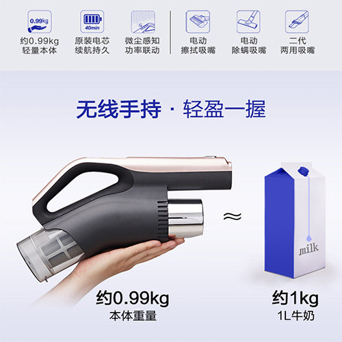 ���¼���ǿ��������mcwdc67