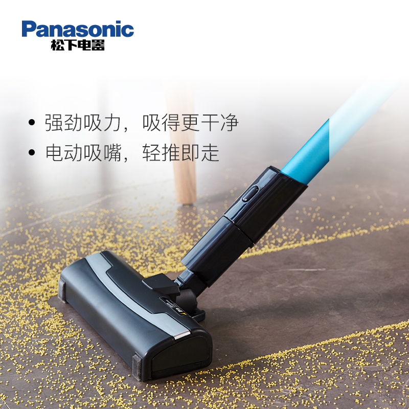 �����ֳ������� MC-WDD87