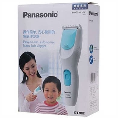 ����������ER-GC20-W