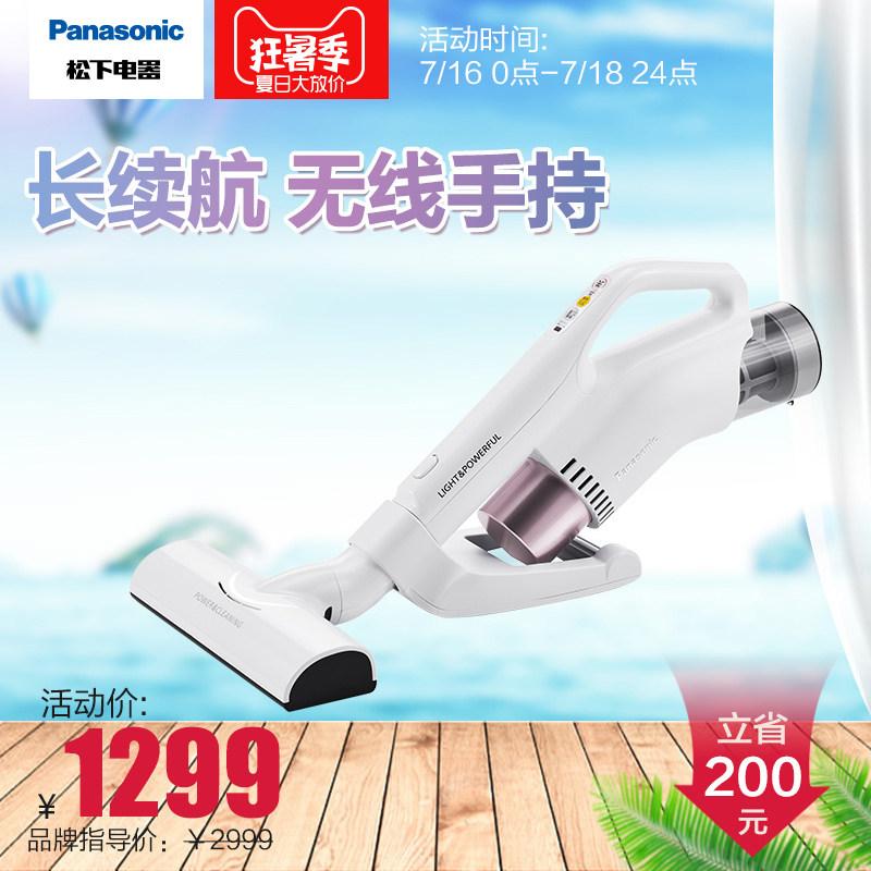 ���¼��������ֳֳ���������mcwfd75