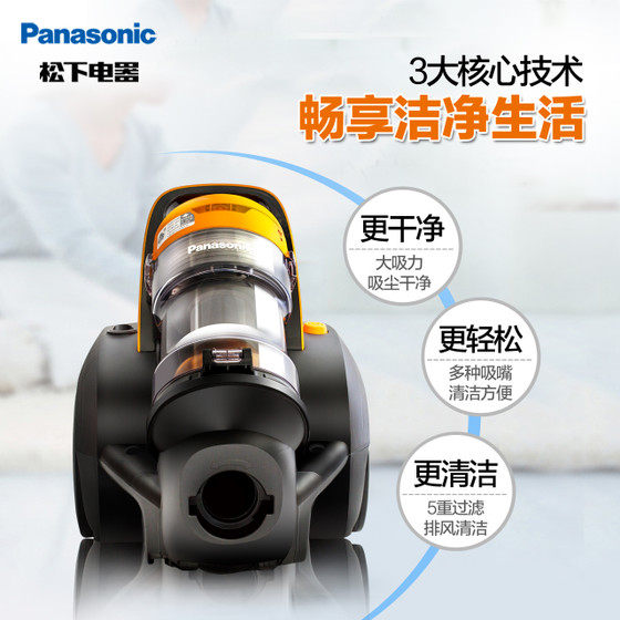 ���¼�����ʽǿ��������mcwld51