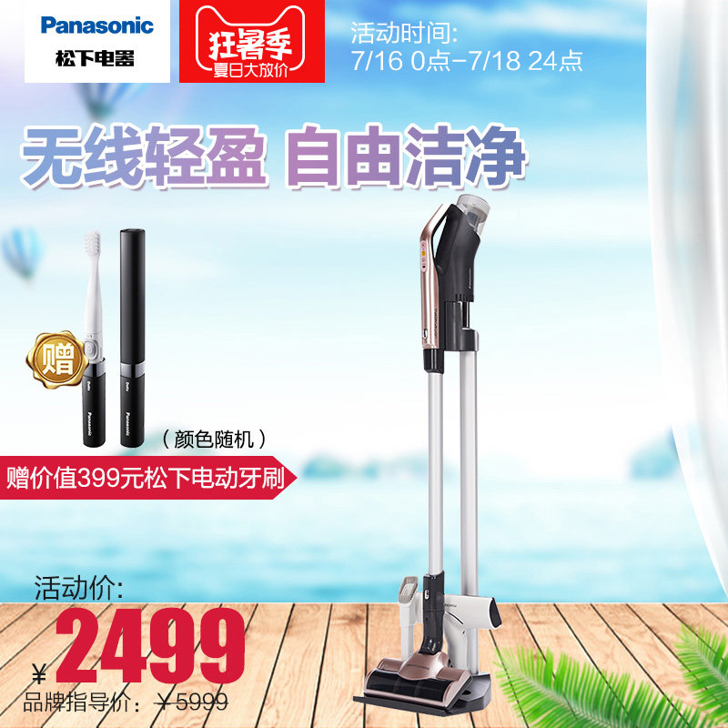 ���¼���ǿ��������mcwdc67