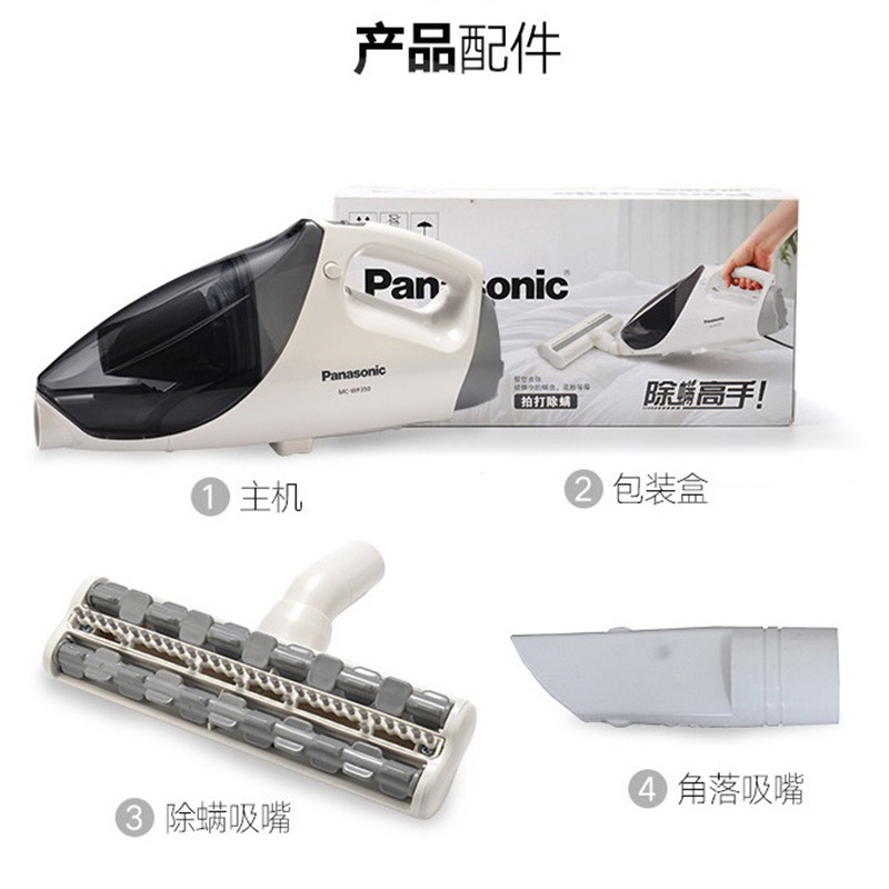 ���³�����wf350