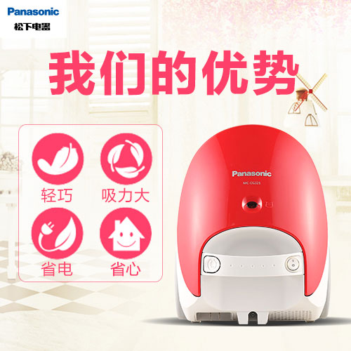 ���¼�������������mccg321