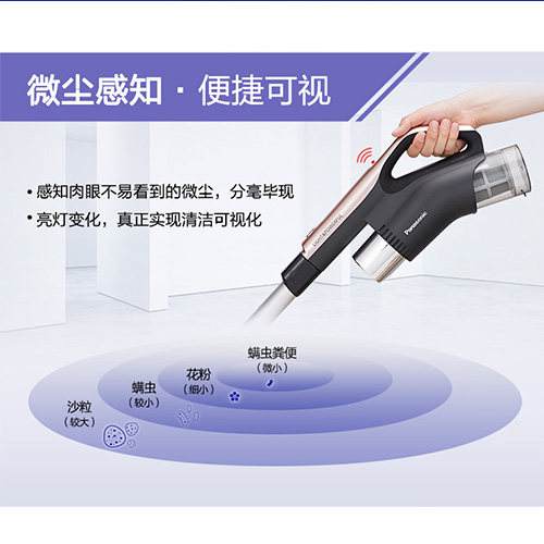 ���¼���ǿ��������mcwdc67