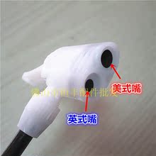 备自行车配件0.06 双用嘴头打气筒管骑行装 打气筒气管胶管 打气管