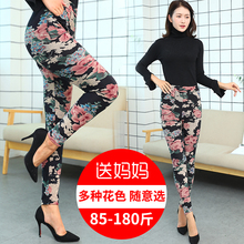 印花打底裤 子秋冬 女高腰外穿加肥加大弹力妈妈花裤 中老年女裤 大码