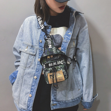 男女胸包2018新款 单肩背包街拍情侣学生斜挎包女 潮流迷彩欧美时尚