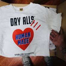 HUMAN MADE 爱心 DRY RLLS 短袖T恤 竹节棉 男女情侣款