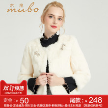木帛2018冬季新品女装短款真皮兔毛时尚七分袖显瘦皮草外套T605图片