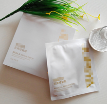 6贴 医用修复贴