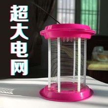 光催化灭蚊灯杀蚊灯插电杀虫灯家用一扫光养殖场日本抖音灭蚊神器