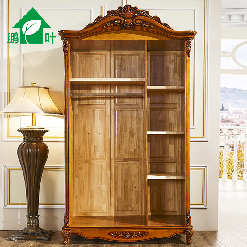 ��Ҷ��ʽȫʵľ�¹�A7