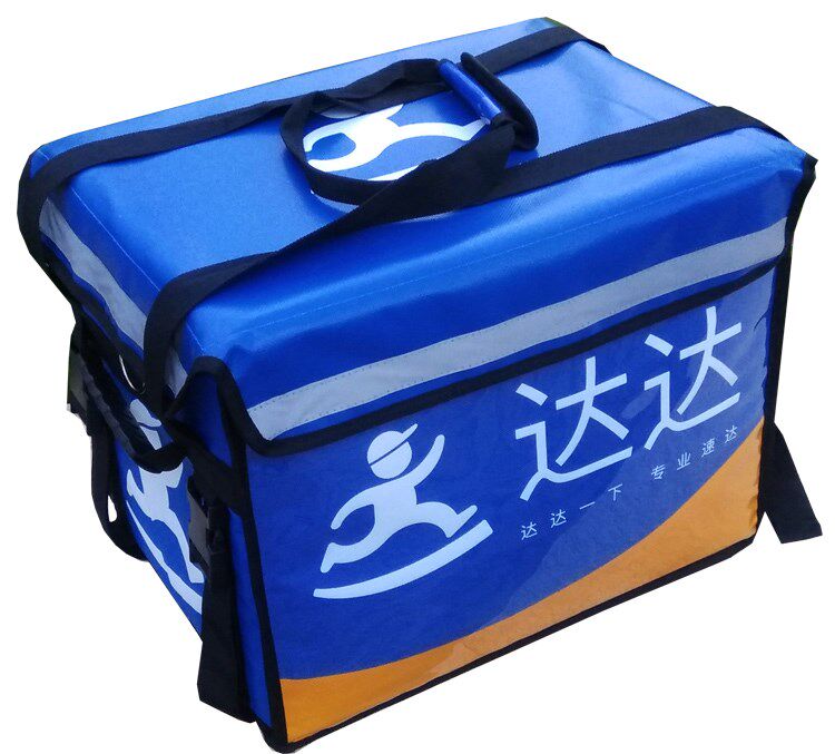 30达达外卖保温箱车载送快餐保温箱外卖箱送