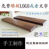 魔力鸭 hhkb 掌托腕托 机械键盘手托 poker FILCO 手工定制