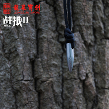 龙泉宝剑厂制战狼二2同款项链大马士革钢冷锋子弹头实心吊坠男士