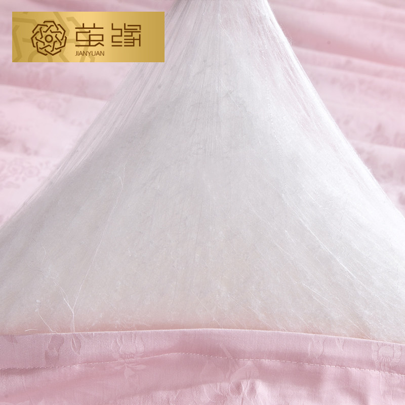 ��Եɣ��˿����0044572