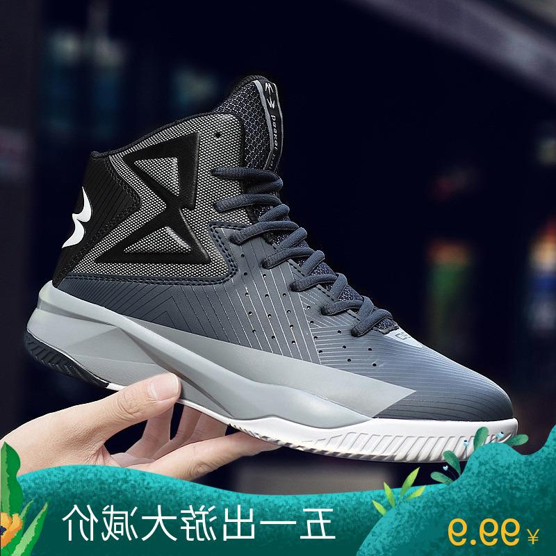 Li Ning Spring/Summer O'Neill Basketball Shoes Couple Lace up Non slip Durable Men's Shoes Thick Sole High Top Sports Shoes Student Off