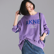 米可可 R6907文艺圆领长袖字母印花纯棉OVERSIZE卫衣女 2018秋图片
