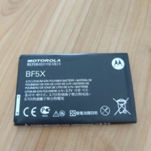 ME525 MB525 MB855 Defy 电池 XT531 摩托罗拉BF5X原装 戴妃电池