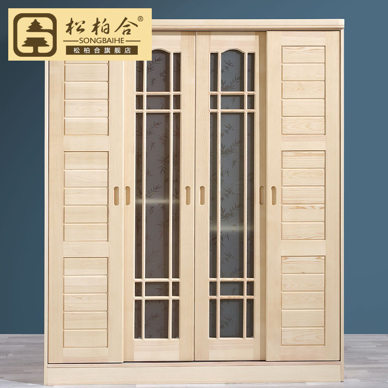 �ɰغ�ʵľ�³�