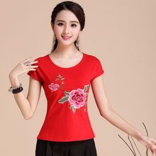上衣 t恤女刺绣花打底衫 中国风女装 大码 民族风短袖 广场舞跳舞服装