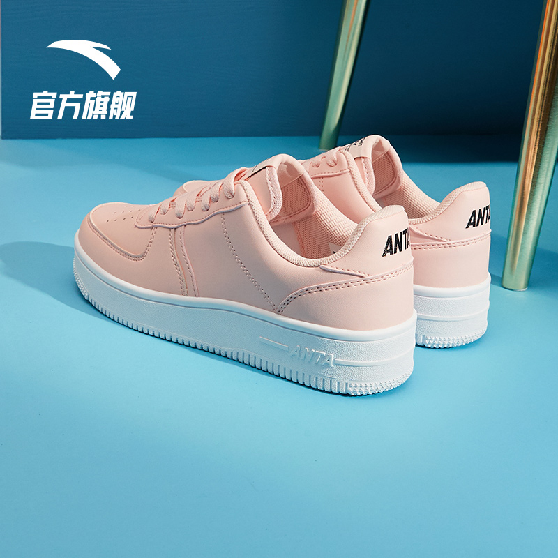 Anta Cherry Blossom Pink Women's Shoes Board Shoes 2019 New Shoes Trend Fashion Little White Shoes Women's Breathable Sports Casual Shoes