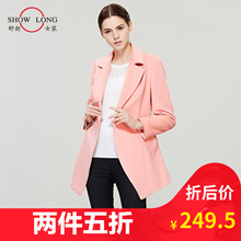 舒朗 2017冬装新款女装 韩版中长款修身毛呢外套女大衣 DS2144H95图片