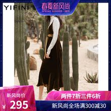 易菲2018秋冬新款真丝丝绒中长款V领鱼尾大摆吊带连衣裙打底裙图片