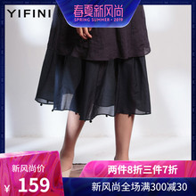 易菲夏季A型宽松百搭舒适桑蚕丝真丝吊带中长裙打底连衣裙内搭图片