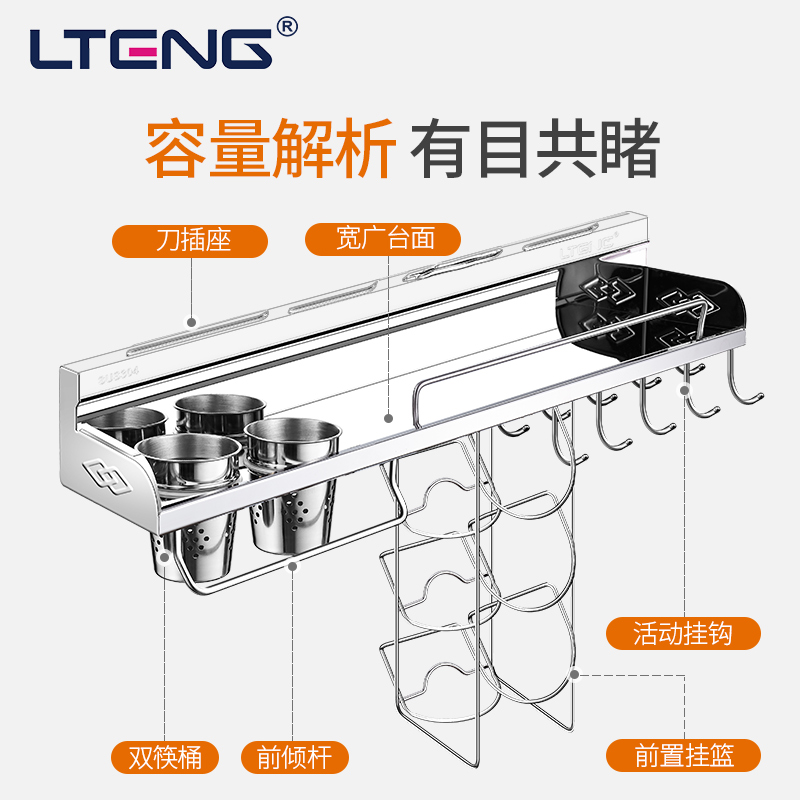 ���ٱڹҵ�ζ��LT-6166A