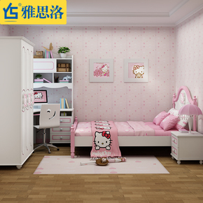 雅思洛欧式儿童床女孩公主床粉红色1.2米单人床儿童家具套房组合