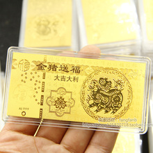 2019年猪年黄金钞压岁钱红包纪念钞贺岁新年礼品金猪纪念币批发