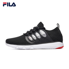 男子训练鞋 轻便跑步鞋 FILA 斐乐官方 运动综沿行 2019春季新款