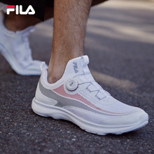 2019新款 TURBO WIND FILA 斐乐官方 运动鞋 男子跑步鞋 BOA锁扣