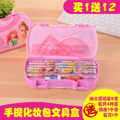 文具盒女孩幼儿园迪士尼公主系手提化妆包儿童礼物可爱卡通铅笔盒