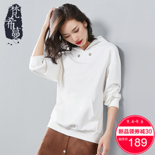 梵希蔓2018早秋卫衣女潮欧美长袖宽松韩版薄款套头连帽白色上衣女图片