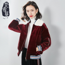 梵希蔓冬季外套女2018新款长袖毛领棉服女短款撞色保暖丝绒棉衣女图片
