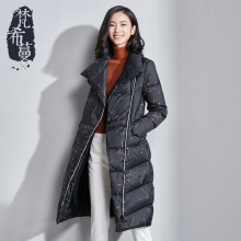 梵希蔓加厚羽绒服女中长款2018冬装时尚印花过膝白鸭绒A字款外套图片