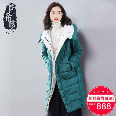 梵希蔓冬季羽绒服女中长款2018新款中长款潮加厚白鸭绒保暖外套女商品大图