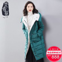 梵希蔓冬季羽绒服女中长款2018新款中长款潮加厚白鸭绒保暖外套女图片