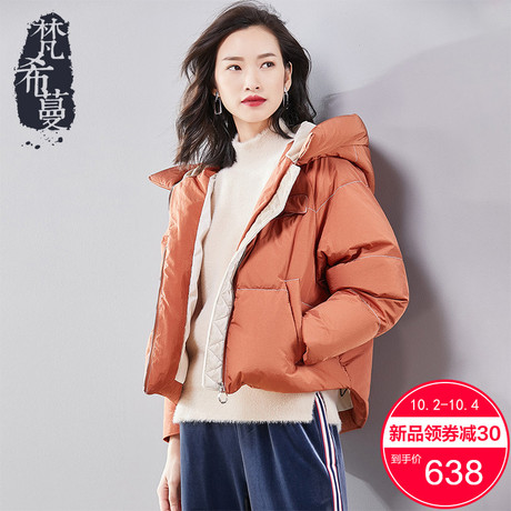 梵希蔓小个子羽绒服女短款2018冬装新款连帽加厚保暖韩版羽绒衣女商品大图