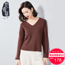 梵希蔓慵懒风毛衣女套头v领宽松显瘦2018秋冬打底衫纯色简约线衣图片