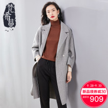 梵希蔓双面呢大衣女2018新款冬季中长款翻领双排扣人字纹毛呢外套图片