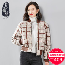 梵希蔓毛呢小外套短款女2018冬款撞色格子宽松半高领针织呢子大衣图片