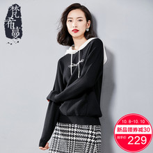 梵希蔓针织卫衣女2018秋冬字母刺绣宽松撞色连帽抽身长袖黑色毛衣图片