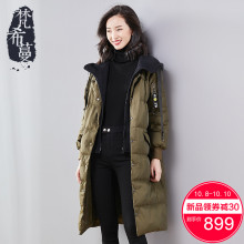 梵希蔓羽绒服女2018新款中长款假两件套连帽白鸭绒加厚防风外套女图片